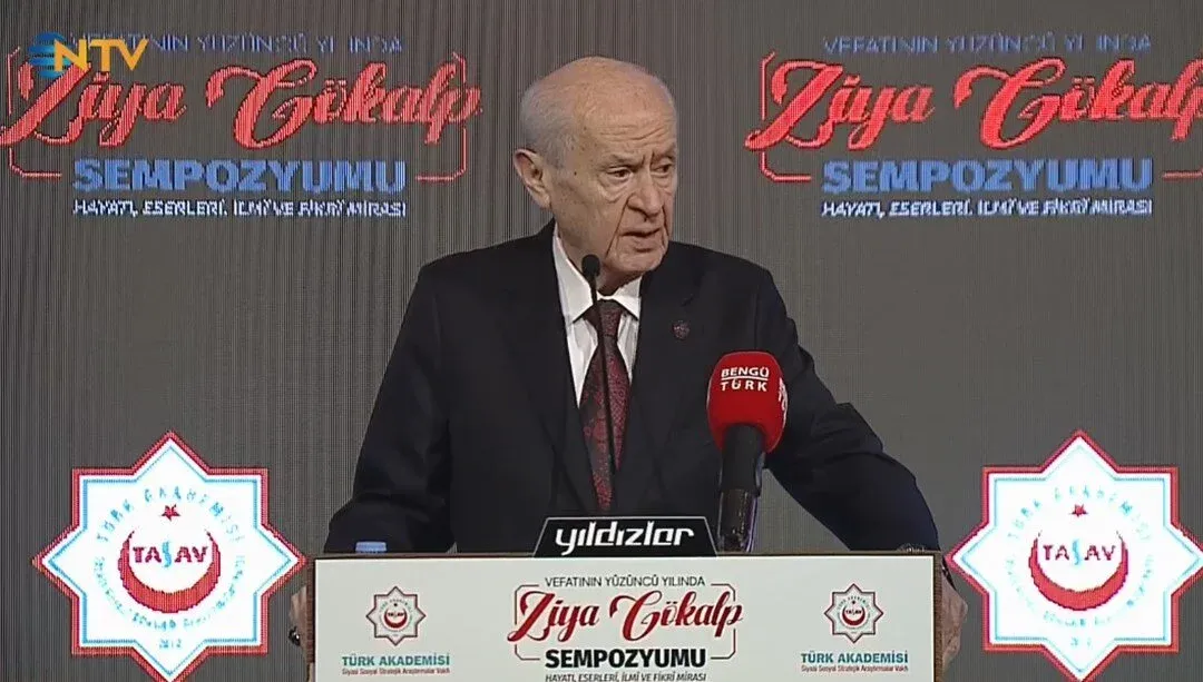 Bahçeli’den Destek Mesajı: "Terörü Kaynağında Yok Etme Politikasının Arkasındayız"
