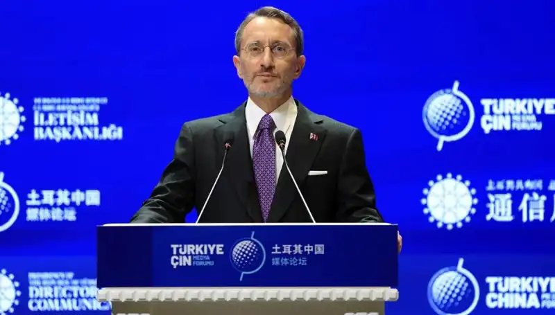 Türkiye'nin İsrail Politikası: Altun'un Açıklamaları ve Son Gelişmeler