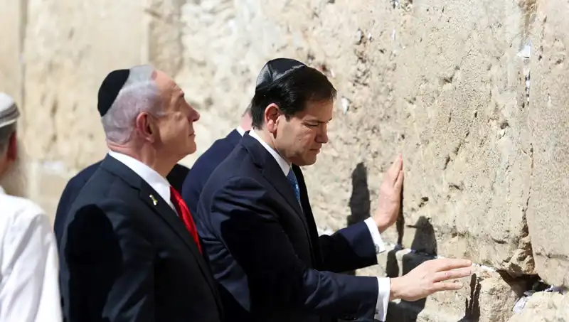 Kudüs'te Tarihi Görüşme: ABD'li Bakan Netanyahu'ya Gazze İçin Destek Verdi