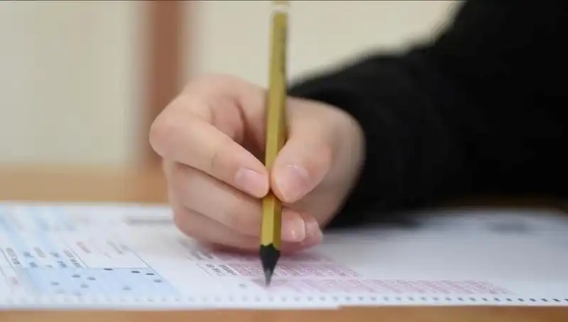 MEB’den LGS Hakkında Şaşırtan Açıklama: İddialar Asılsız mı?