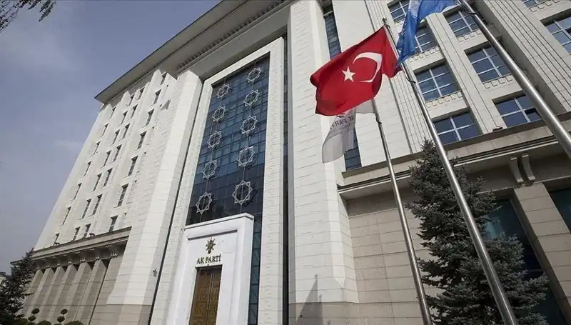 AK Parti'nin Hafta Sonu Kampa Geçmesi: Stratejik Hamleler Belirlenecek