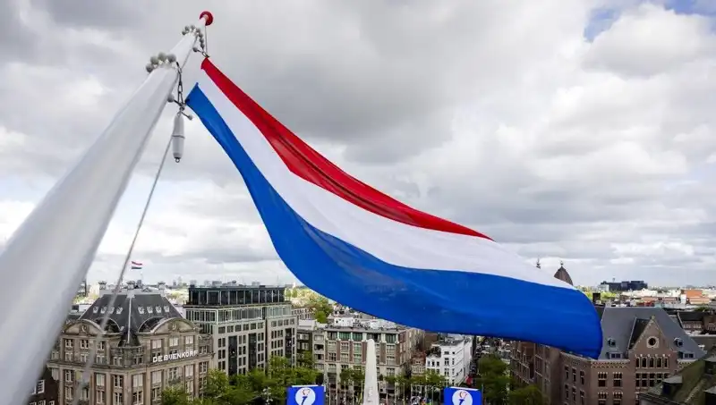Hollanda’da İsrail Vatandaşlarına Yönelik Saldırılar Artıyor: Tepkiler ve Son Gelişmeler