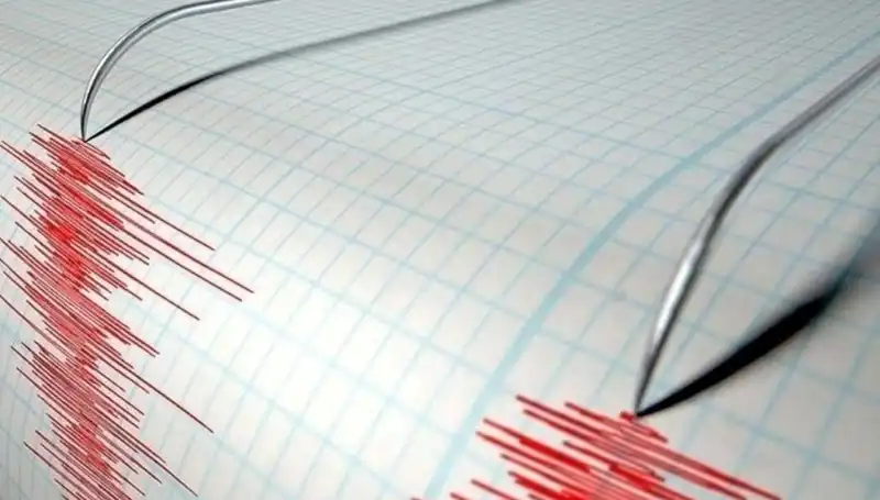 Bingöl'de Şiddetli Deprem: 3,9 Büyüklüğündeki Sarsıntı Halkı Tedirgin Etti