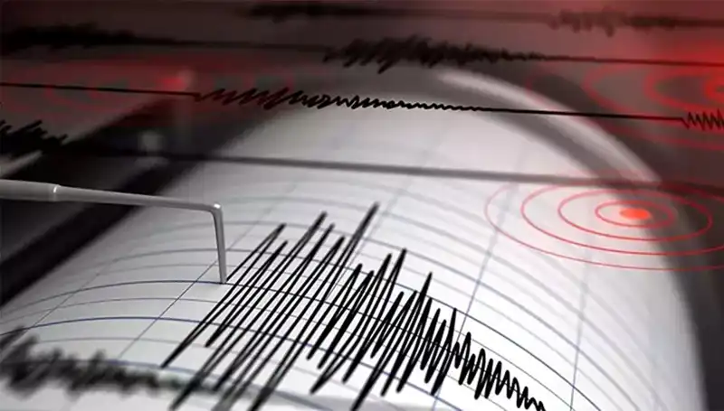 Kütahya'da 4 Büyüklüğünde Deprem: Halkta Panik, Yetkililerden İlk Açıklama